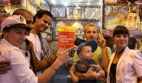Sharm el Sheikh незабываемый отдых