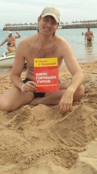 Египет это сказка!!!!!