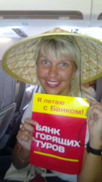 Удивительный остров Хайнань