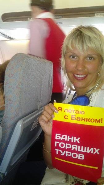 Удивительный остров Хайнань