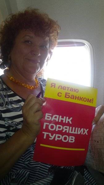 Остров Хайнань, местечко, где всегда лето!
