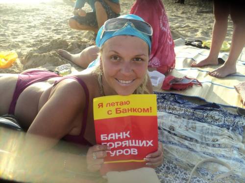 Из зимы в тропики остров Хайнань!
