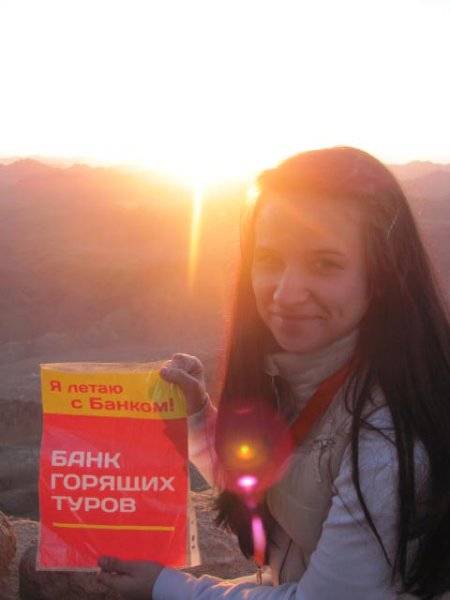 Из суровой зимы в сказочне лето!