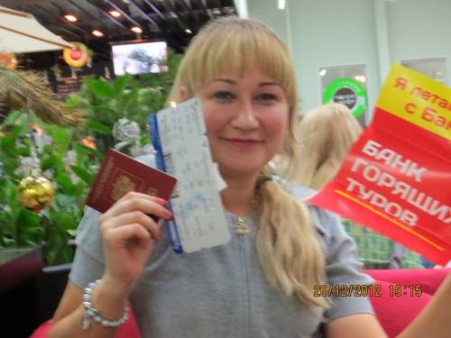 Новогодняя сказка в лете. Наш ГОА 2012-2013.