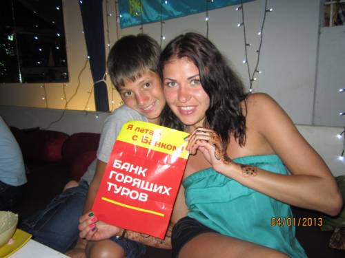 Новогодняя сказка в лете. Наш ГОА 2012-2013.