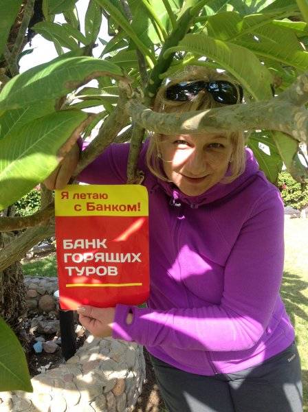 Снова я с тобой Египет!