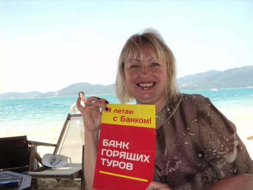 Вьетнам-это просто рай!