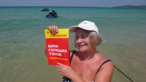 И лайнер серебристый рвет пространство....